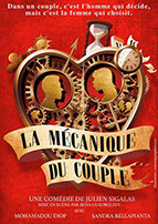 mini-la-mecanique-du-couple